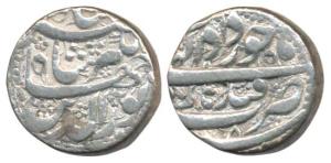 Jahangir, Silver Rupee, 11.24g, Qandahar Mint, Month Khurdad, RY 8. Very Fine, Rare.