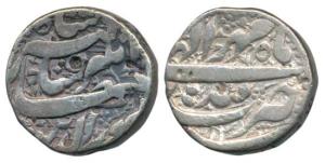 Jahangir, Silver Rupee, 11.1g, Qandahar Mint, Month Mihir, RY 12. Very Fine, Rare.