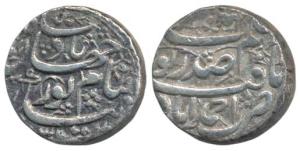 Nur Jahan (AH 1033-1037, AD 1623-1627), Silver Rupee, 11.18g, Ahmedabad Mint, AH 1036, poe