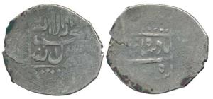 Shah Jahan (AH 1037-1068, 1628-1658 AD), Silver Mishqal, 4.24g, Balkh Mint (Album 3017; SN