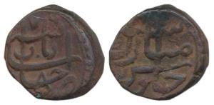 Aurangzeb, Copper ½ Dam, Shahjahanabad Mint, AH 76 (KM286.3). Broad flan, Very Fine+, Scar