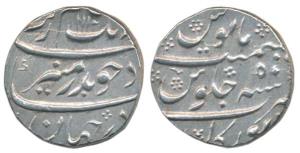 Aurangzeb, Silver Rupee, 11.47g, Torgal Mint, AH 1110/50, (KM 300.88). Extremely Fine, Sca