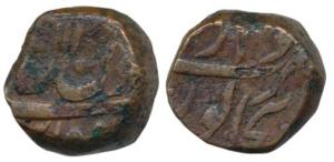 Kam Bakhsh (AH 1119-1120, AD 1707-1708 ), Copper Paisa, 13.59g, Dar uz-Zafar Bijapur Mint,