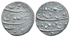 Jahandar Shah (AH 1124, 1712 AD), Silver Rupee, 11.46g, Surat Mint, AH 1124/Ahd, complete 