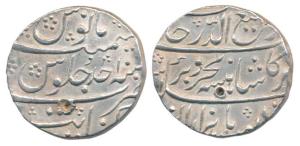 Rafi-ud-Darjat (AH 1131, 1719 AD), Silver Rupee, 11.46g, Khambayat Mint, AH 1131/Ahd, near