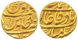 Muhammad Shah, Gold Mohur, 10.96g, Multan Mint, AH 113x/8 (KM 438.17). Nice mint lusture, 
