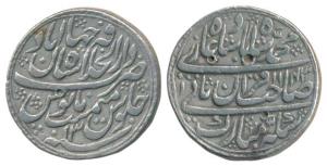 Muhammad Shah, Silver Rupee, 11.24g, Dar-ul-Khilafat Shahjahanabad Mint, AH 1143/13, Sahib