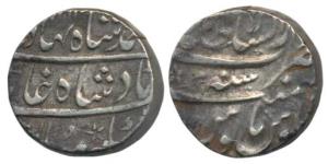 Ahmed Shah Bahadur (AH 1161-1167; 1748-1754 AD), Silver Rupee, 11.4g, Dar al-Saltanate Lah
