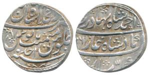 Ahmed Shah Bahadur, Silver Rupee, 11.3g, Dar al-Khilafat Shahjahanabad Mint, AH 1161/Ahd (