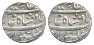 Alamgir II (AH 1167-1173, 1754-1759 AD), Silver Rupee, 11.38g, Dar-us Saltanat Lahore Mint