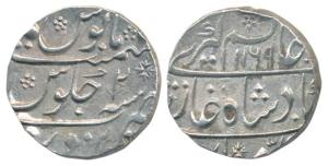 Alamgir II, Silver Rupee, 11.14g, Narwar Mint, AH 1169/2 (KM 460.37). Very Fine+.