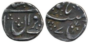 Muhammad Akbar II (AH 1221-1253, 1806-1837AD), Silver 1/8 Rupee, 1.4g, Shahjahanabad Mint,