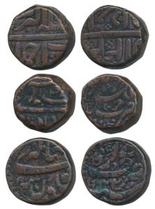 Akbar, Copper Tanka, Ahmedabad Mint, Ilahi type, Month Amardad, Year 44; Akbar, Copper Fal