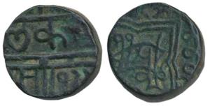 Chanda Muluk, Copper Paisa, 12.02g, AH 1706, (listed in New KM under independent Kingdom (