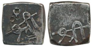 Silver Square Rupee, 11.09g, Sri Sikka Alibagh Mint, Nagari legend Sri inscribed on both s