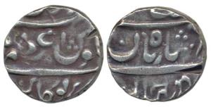 Azamnagar Gokak (Kolhapur) Mint, Silver Rupee, 11.23g, in the name of Muhammad Shah (KM 20