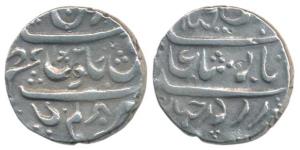 Azamnagar Hukeri Mint, Silver Rupee, 11.38g, in the name of Muhammad Shah. Very Fine+, Sca