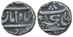 Kolhapur, Shahapur Mint, Silver Rupee, 11.19g, in the name of Muhammad Shah (KM C 24, a cr