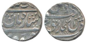 Sarkar Torgal Narsinpur Mint, Silver Rupee, 11.14g, in the name of Muhammad Shah, (M&W T1)