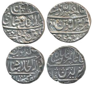 Athni Mint, Silver Rupee, 11.21g, in the name of Alamgir II, AH XX81 and XX89. Very Fine+,