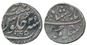 Ahmedabad Mint, Silver Rupee, 11.5g, in the name of Shah Alam II, Ram in Nagari, RY 39 (KM