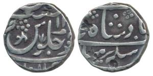 Vaphgaon, Silver Rupee, 11.08g, in the name of Shah Alam II, RY 1X. Very Fine+.