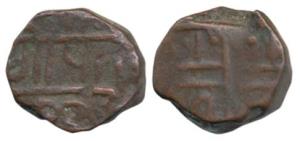 Gopalrao Patwardhan, Copper Paisa, 5.38g, Miraj Mint, Shri Gopal on obv. Rav on rev. (M&W 