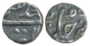 Bhonslas of Nagpur, Raghuji III, Silver 1/8 Rupee, 1.29g, Jaripatka Mark for indicating mi