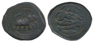 Tipu Sultan (AH 1197-1227, 1787-1799 AD), Copper ½ Paisa, 5.5g, of Faiz Hissar Mint, AM 12
