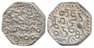 Gadadhara Simha (SE 1601-1603, 1679-1681AD), Silver Rupee, 11.38g, Ahom legend, lion on ob