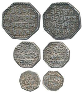 Rajeshvara Simha Suprempha (SE 1613-1691, AD 1751-1769), Silver Rupee, ½ and 1/4, 1686 and