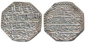 Gaurinath Simha Suhitpanapha, Silver Rupee, 11.34g, SE 1707 (KM 190). Extremely Fine, Rare