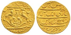 Ghazi-ud-din Haider, Gold Mohur, 10.66g, Subah Awadh Mint, AH 1239/5, Coat of arms on obv 