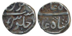 Silver Rupee, 11.3g, Sankheda Mint, in the name of Shah Alam II, sword as mint mark on rev
