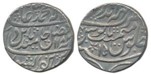 Suraj Mal (1756-1763 AD), Silver Rupee, 11.08g, Mahaindrapur (Dig) Mint, in the name of Sh