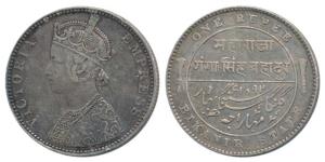 Ganga Singh, Silver Rupee, 11.58g, with the name and portrait of Victoria on obv. 1892 AD.