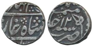 Bishen Singh (VS 1861-1878, 1804-1821 AD), Silver Rupee, 11.32g, in the name of Shah Alam 