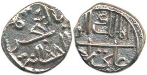 Ali Rajas, Silver 1/5 Rupee, 2.22g, AH 1231, the Lord of the deep from Malabar Coast, Erro