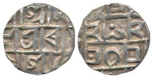 Prana Narayan (SE 1555-1588, 1633-1666AD), Silver ½ Rupee, 4.9g, (KM 72). Very Fine+.