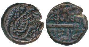 Copper Paisa, 15.53g, (c. 19th century), large leaf on obv. flag on rev. Fine+.