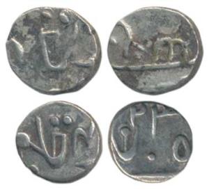 Dulep Singh (AH 1241-1281, 1825-1864 AD), Silver 1/8 Rupee, Deogarh Mint, the first AH 123
