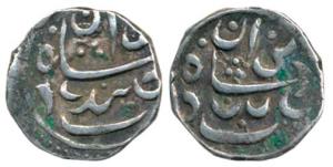 Fath Shah (VS 1743-1774, 1684-1717AD), Silver Timasha, 2.42g, Tibet Kalan Mint, in the nam