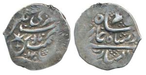 Pradip Shah (VS 1774-1829, 1717-1772 AD), Silver Timasha, 2.22g, Srinagar Mint, in the nam