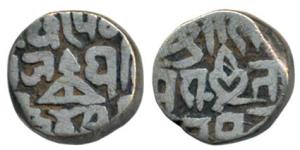 Ajit Singh, Silver ½ Rupee, 4.93g, Bajranggarh Mint, bow and arrow on obv. (KM 14). Very F