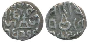 Ajit Singh, Silver Rupee, 10.41g, Bajranggarh Mint, bow and arrow on obv (KM 15). Very Fin