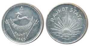 Madho Rao (VS 1943-1982, 1886-1925 AD), Copper ¼ Anna, 6.27g, 16 pointed sun-face, narrow 