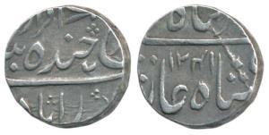 Sikandar Jah (AH 1218-1244, 1803-1829 AD), Silver Rupee, 10.94g, Farkhanda Bunyad Hyderaba