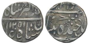 Nasir ud Daula, Silver Rupee, 11.13g, Farkhanda Bunyad Hyderabad Mint, in the name of Baha