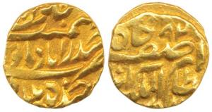Afzal ud-Daula (AH 1273-1285, 1857-1869 AD), Gold 1/8 Ashrafi, 1.36g, Farkhanda Bunyad Hyd