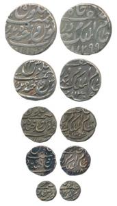 Mir Mahbub Ali Khan II (AH 1285-1329, 1869-1911 AD), set of 5, Silver Rupee, 1/2, 1/4, 1/8